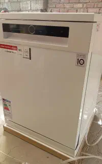 ظرفشویی اصلی