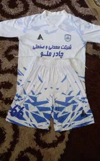 لباس ورزشی چادر ملو