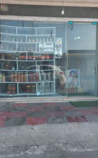 مغازه تجاری۲۰/۵۷ متری