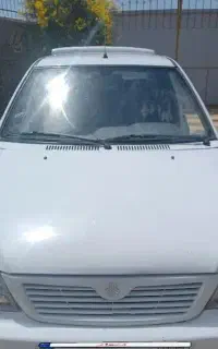 132 مدل ۹۷ دوگانه سوز