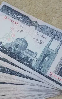 کلکسیون قدیمی اسکناس