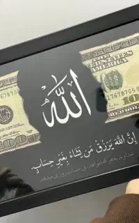 تخفیف ویژه تابلو موزیکال