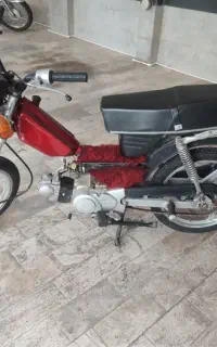 آمیکو ۷۰ کلکسیونی