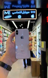 iphone x 256