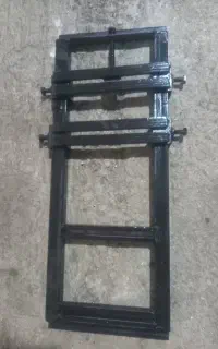 باسلام