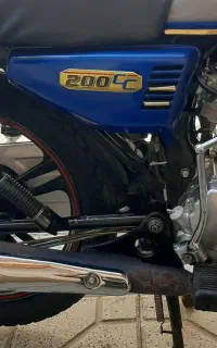 موتور 200کبیر