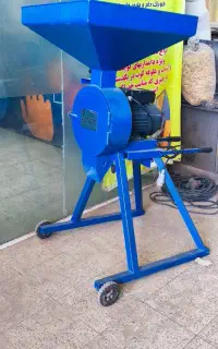 اسیاب*چکشی*غلات*داسنو