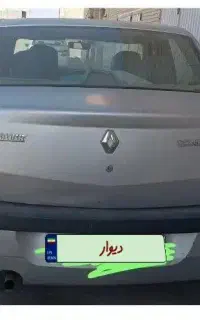 ال ۹۰مدل e2