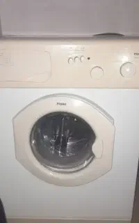 لباسشویی حایر