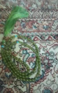 تسبیح اصل