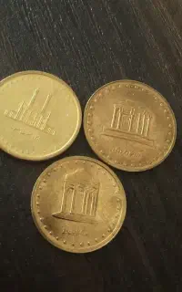 سکه