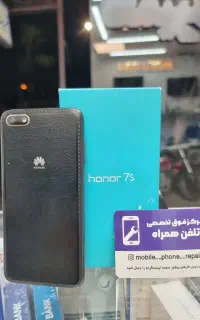 گوشی 7s