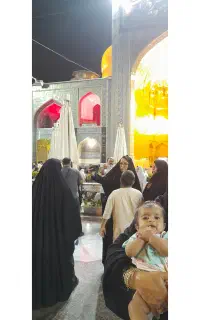 سفرزیارتی مشهدمقدس