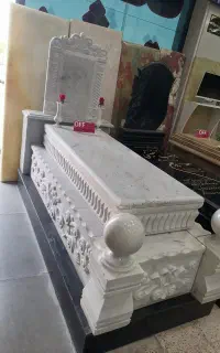 سنگ مزار اشرفی