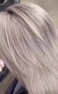 آف ویژه