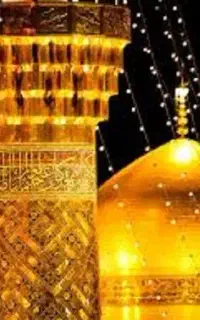 مشهد اقتصادی