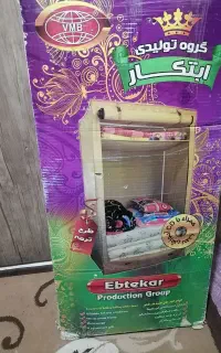 جای رختخوابی برزنتی