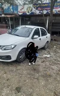 لاستیک...تایر سایناs