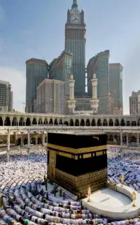 فروش فیش حج تمتع