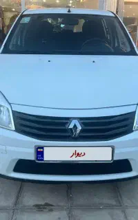 ساندرواتومات مدل ۹۸
