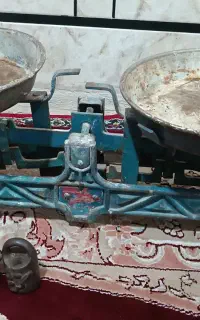 ترازو