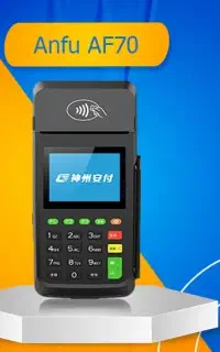 کارتخوان سیار/ af70+af75