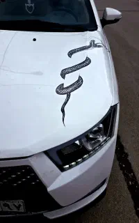 دنا پلاس عروسک