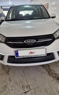 MVM X33s مدل ۹۶ سفید