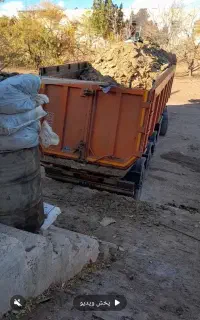 کود‌مرغ‌خالص