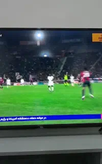 تلوزیون 43