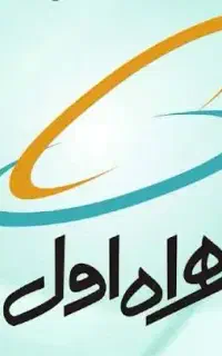 خرید و فروش سیم کارت های 0912
