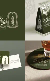 طراح لوگو و هویت بصری برند