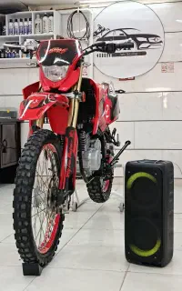 تریل/برند/بهرو/200cc