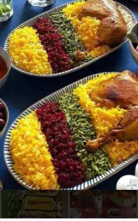 آشپزخانم