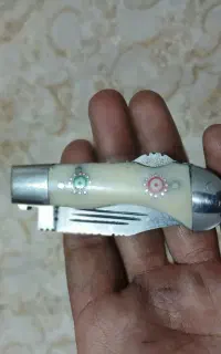 چاغو بابا