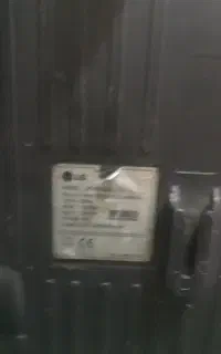 جاروبرقی ال جی ۲۰۰۰ وات