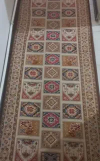 فرش کناره (تمیز)