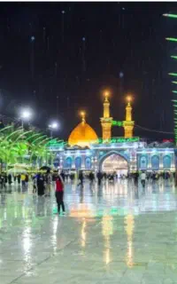 کربلا عید غدیر