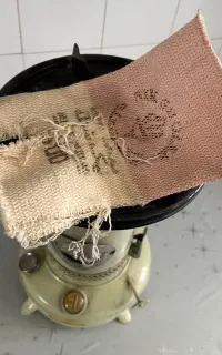 چراغ نفتی خوراک‌پزی