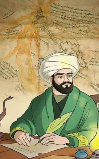 سرکتاب