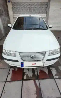 سمند سالم