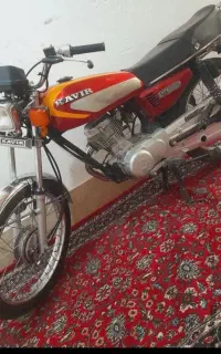 میسونیم و فروش انواع موتو سیکلت خرید فروش