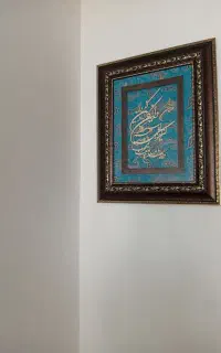 تابلو ون یکاد