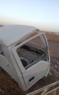اتاق ایسوزو