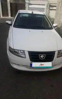 فروش سورن پلاس xu7p