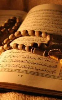 دعا و سرکتاب