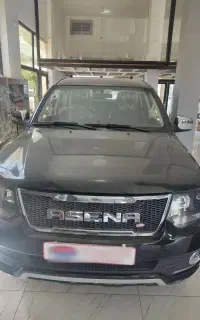 نمایندگی آمیکو 1060