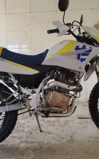 تریل کویر250cc T2