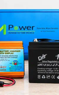 مبدل برق(اینورتر) باطری شارژر