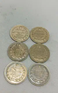 سکه، مدال یادبود قدیمی